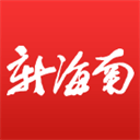 趣刷 